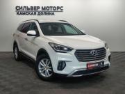 Hyundai Santa Fe III Рестайлинг Пермь  - изображение 24