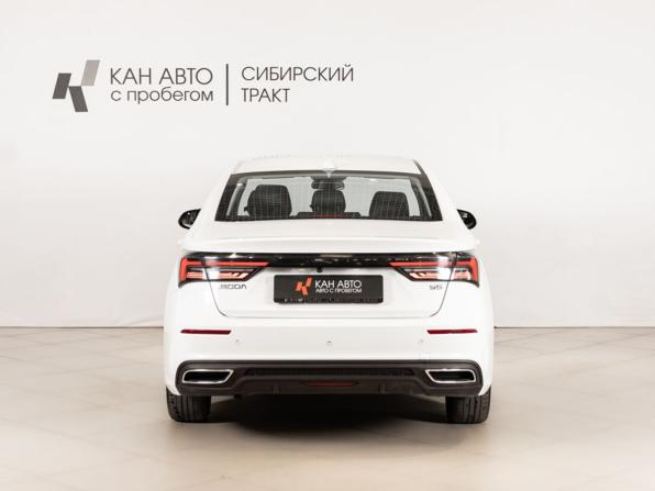 Omoda S5 с пробегом 2024 года, цена 1 186 400 рублей, 71571 км, седан, Автокод Объявления