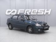 Daewoo Lanos Ростов-на-Дону  - изображение 15