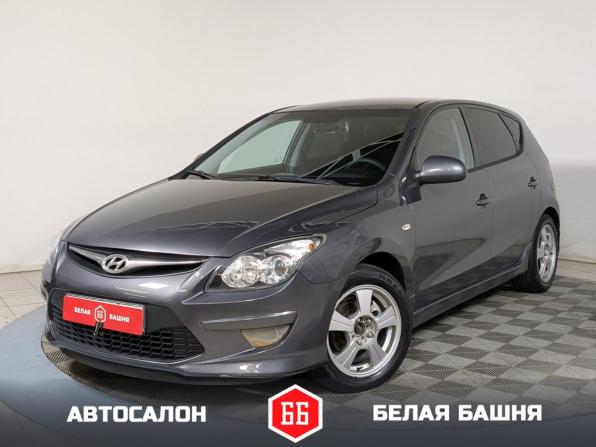 Hyundai i30 I Рестайлинг с пробегом 2010 года, цена 659 900 рублей, 263800 км, хэтчбек, Автокод Объявления