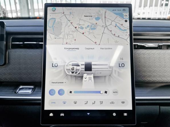 Jaecoo J7 I с пробегом 2024 года, цена 2 699 000 рублей, 12694 км, внедорожник, Автокод Объявления