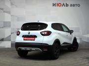 Renault Kaptur I Екатеринбург  - изображение 24