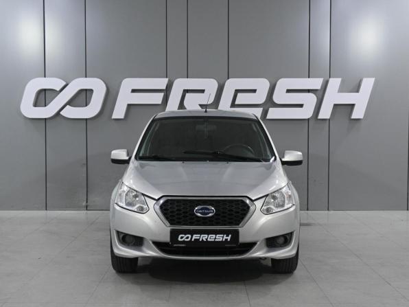Datsun on-DO I с пробегом 2016 года, цена 759 000 рублей, 122965 км, седан, Автокод Объявления