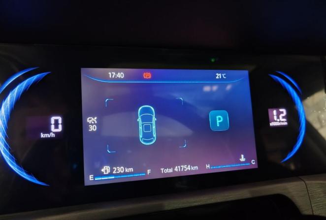 Changan CS35 Plus I Рестайлинг с пробегом 2024 года, цена 1 750 000 рублей, 41754 км, внедорожник, Автокод Объявления