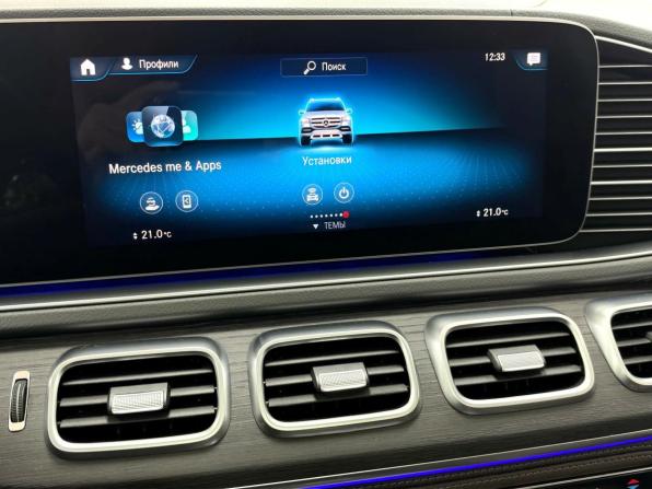 Mercedes-Benz GLS II (X167) с пробегом 2019 года, цена 7 995 000 рублей, 70905 км, внедорожник, Автокод Объявления