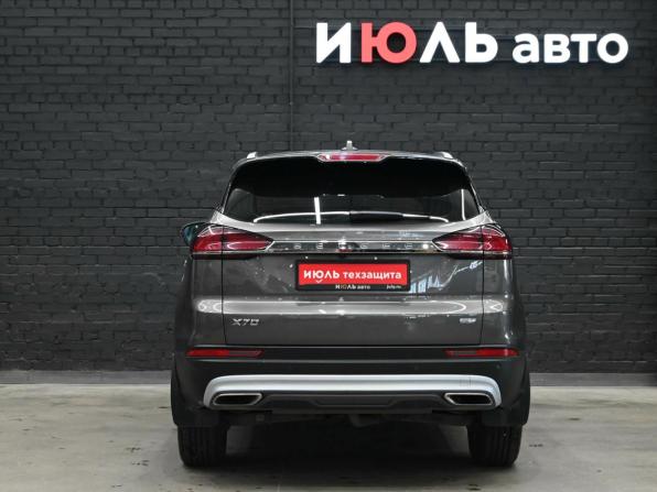 Belgee X70 I с пробегом 2024 года, цена 2 600 000 рублей, 24767 км, внедорожник, Автокод Объявления