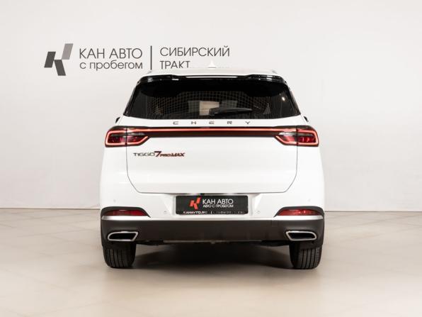 Chery Tiggo 7 Pro Max I с пробегом 2023 года, цена 1 899 425 рублей, 37000 км, внедорожник, Автокод Объявления