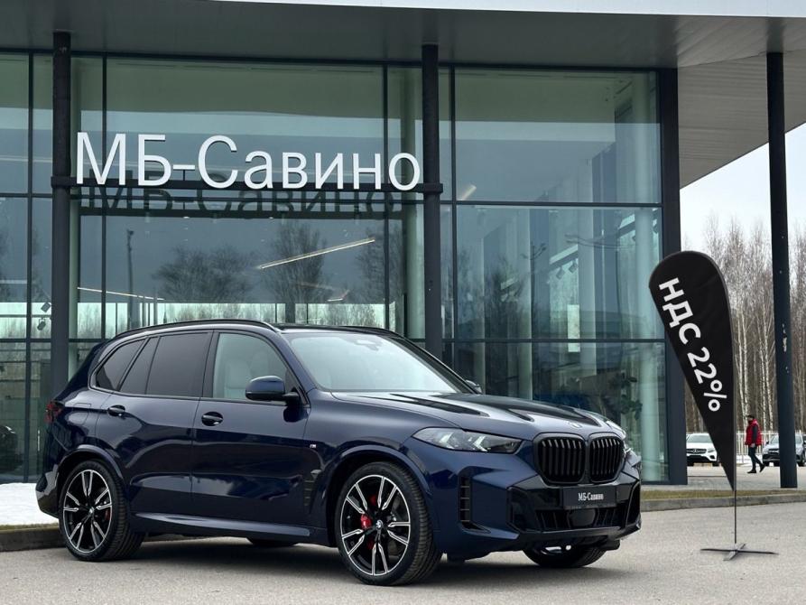 BMW X5 IV (G05/G18) Рестайлинг Пермь  - изображение 1