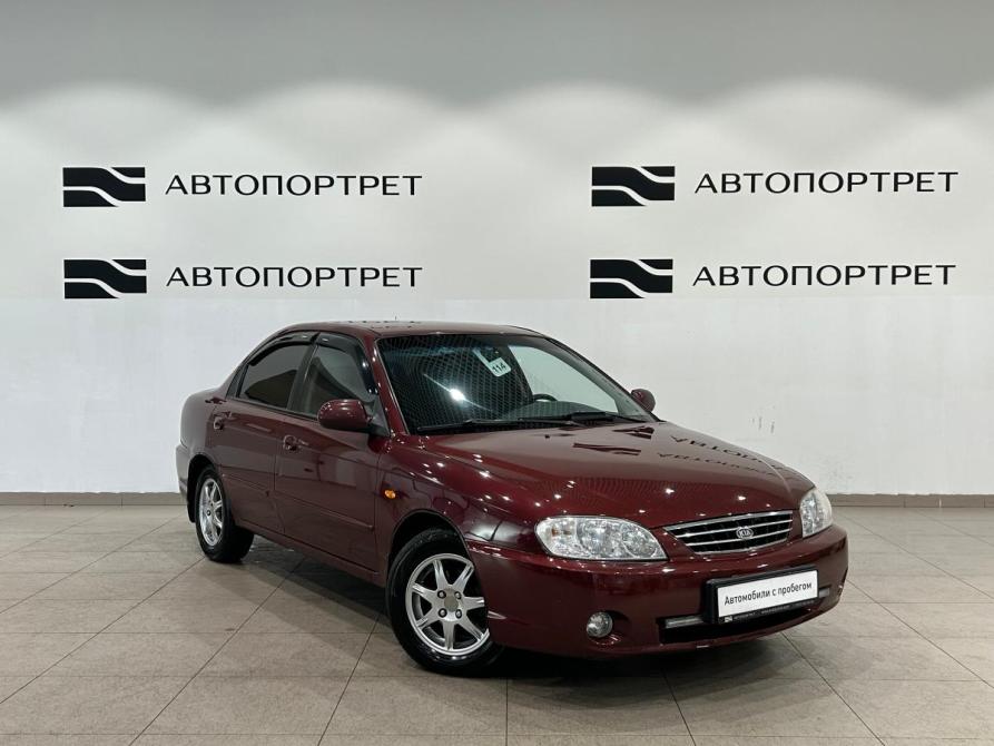 Kia Spectra I Рестайлинг 2 Санкт-Петербург  - изображение 9