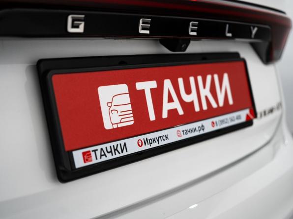 Geely Emgrand II с пробегом 2024 года, цена 1 590 500 рублей, 13637 км, седан, Автокод Объявления