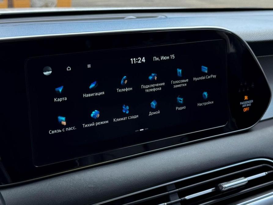 Hyundai Palisade I Кропоткин  - изображение 25