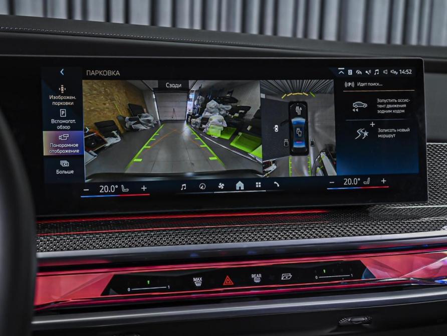 BMW 7 серии VII (G70) Ставрополь  - изображение 19
