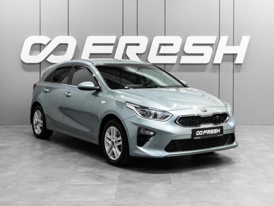 Kia Ceed III Тюмень  - изображение 1