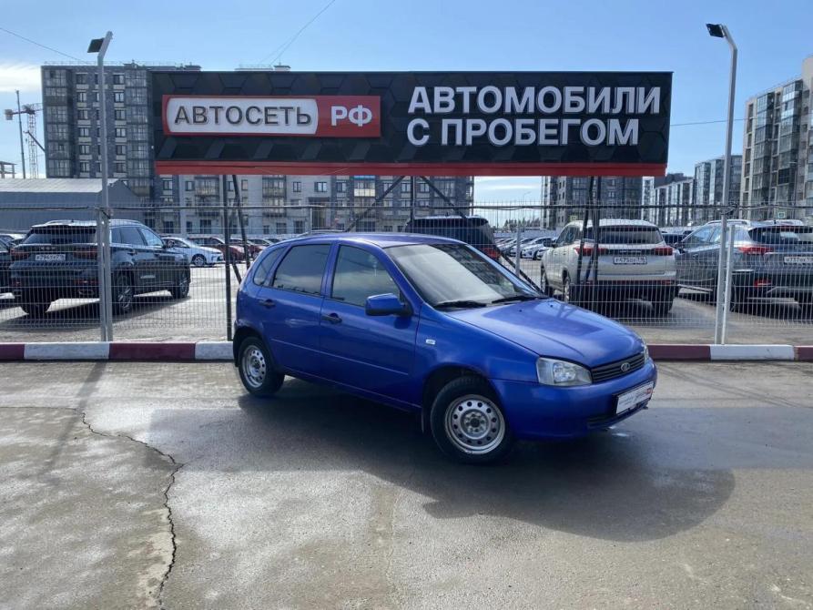 Lada (ВАЗ) Kalina I Альметьевск  - изображение 1