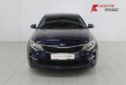 Kia Optima IV Рестайлинг Астрахань  - изображение 20