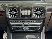 Mercedes-Benz G-Класс AMG II (W463) Сочи  - изображение 62