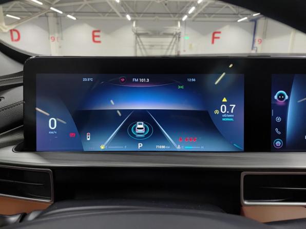 Chery Tiggo 8 Pro Max I с пробегом 2022 года, цена 2 025 000 рублей, 70823 км, внедорожник, Автокод Объявления