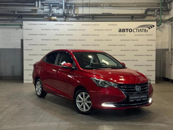 Changan Alsvin с пробегом 2023 года, цена 1 049 000 рублей, 34000 км, седан, Автокод Объявления