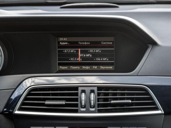 Mercedes-Benz C-Класс III (W204) Рестайлинг с пробегом 2013 года, цена 1 479 000 рублей, 261000 км, седан, Автокод Объявления
