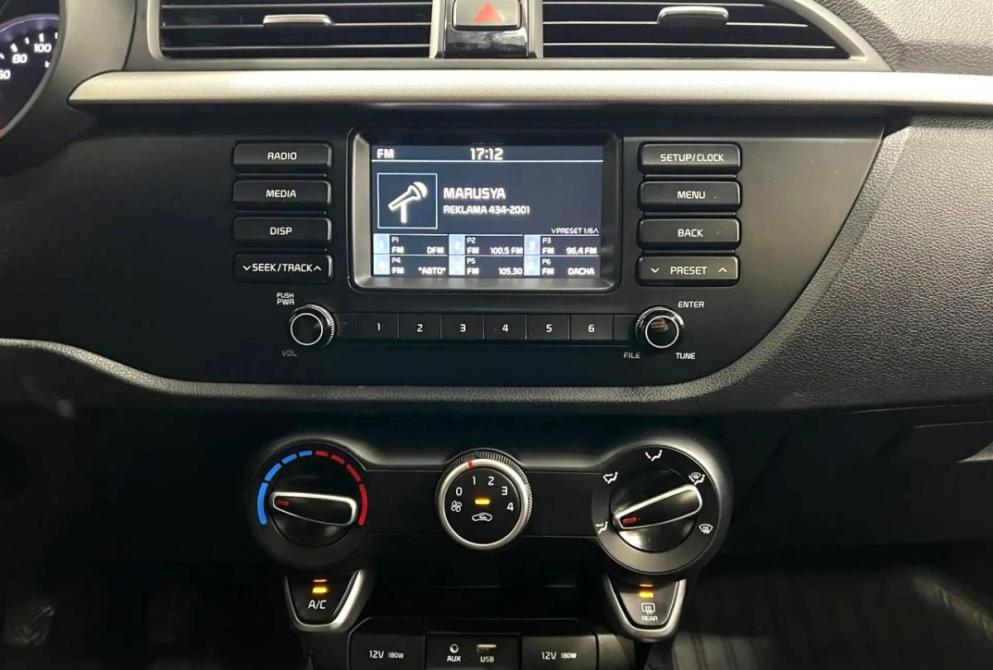 Kia Rio IV Нижний Новгород  - изображение 15