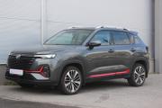 Changan CS35 Plus I Рестайлинг Белгород  - изображение 38