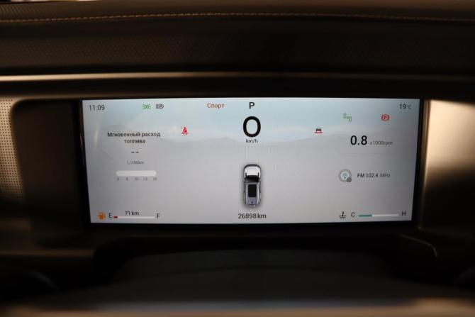 JETOUR T2 с пробегом 2024 года, цена 3 499 990 рублей, 26585 км, внедорожник, Автокод Объявления