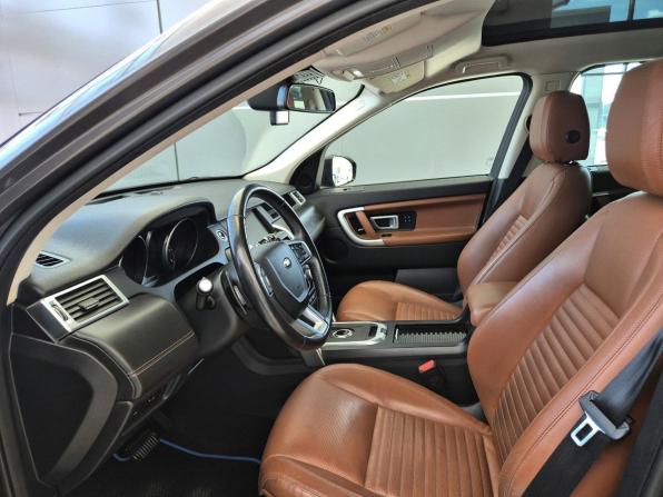 Land Rover Discovery Sport I с пробегом 2017 года, цена 2 199 000 рублей, 136872 км, внедорожник, Автокод Объявления