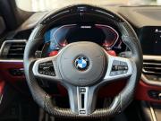 BMW 3 серии VII (G2x) Краснодар  - изображение 48