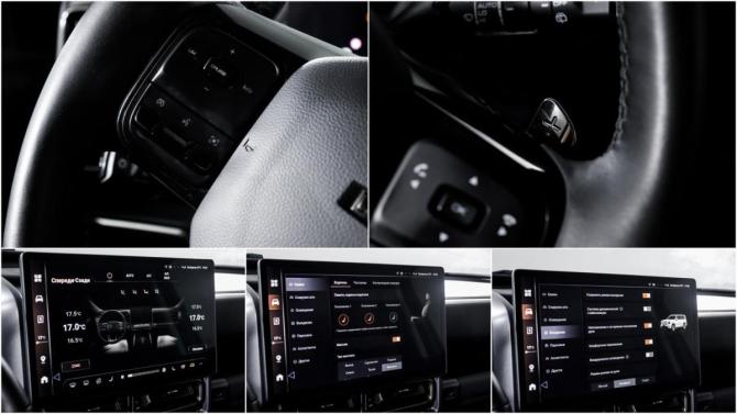 Haval H9 II с пробегом 2024 года, цена 4 099 000 рублей, 31548 км, внедорожник, Автокод Объявления