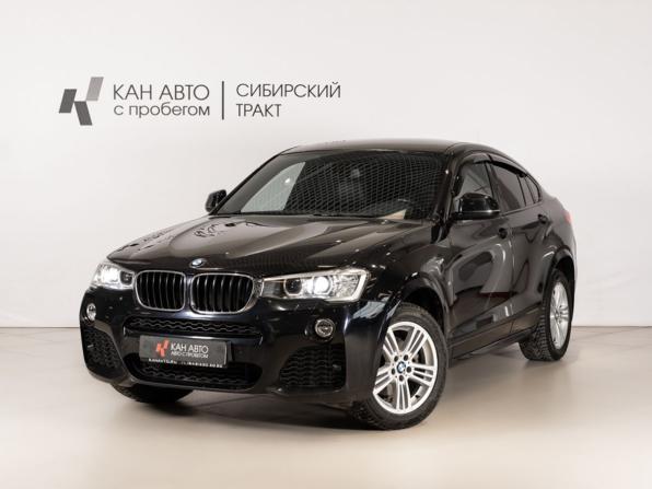 BMW X4 I (F26) с пробегом 2016 года, цена 3 080 000 рублей, 122000 км, внедорожник, Автокод Объявления