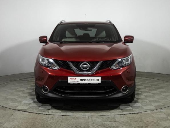 Nissan Qashqai II с пробегом 2016 года, цена 1 549 700 рублей, 147840 км, внедорожник, Автокод Объявления