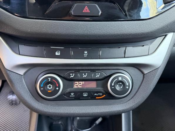 Lada (ВАЗ) Vesta I с пробегом 2018 года, цена 1 120 000 рублей, 133070 км, универсал, Автокод Объявления