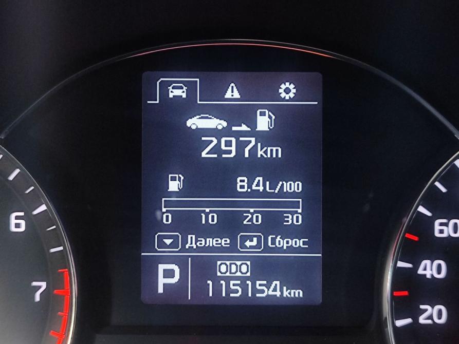 Kia Cerato III Москва  - изображение 15