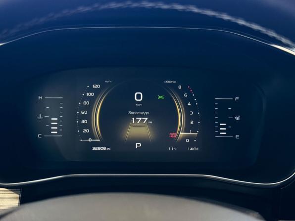 Geely Atlas Pro с пробегом 2024 года, цена 2 197 000 рублей, 32808 км, внедорожник, Автокод Объявления