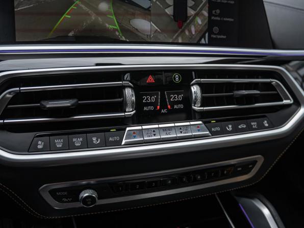 BMW X5 M III (F95) с пробегом 2021 года, цена 11 699 000 рублей, 81042 км, внедорожник, Автокод Объявления