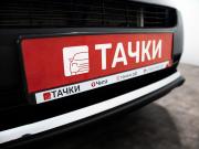 Toyota RAV4 IV (XA40) Чита  - изображение 40