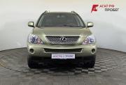 Lexus RX II Рестайлинг Нижний Новгород  - изображение 22