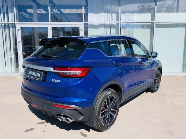 Belgee X50 с пробегом 2025 года, цена 2 250 000 рублей, 2393 км, внедорожник, Автокод Объявления