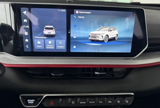 Geely Coolray I Рестайлинг с пробегом 2024 года, цена 2 200 000 рублей, 15110 км, внедорожник, Автокод Объявления