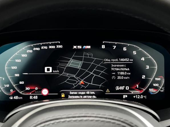 BMW X5 IV (G05/G18) с пробегом 2019 года, цена 5 399 000 рублей, 146452 км, внедорожник, Автокод Объявления