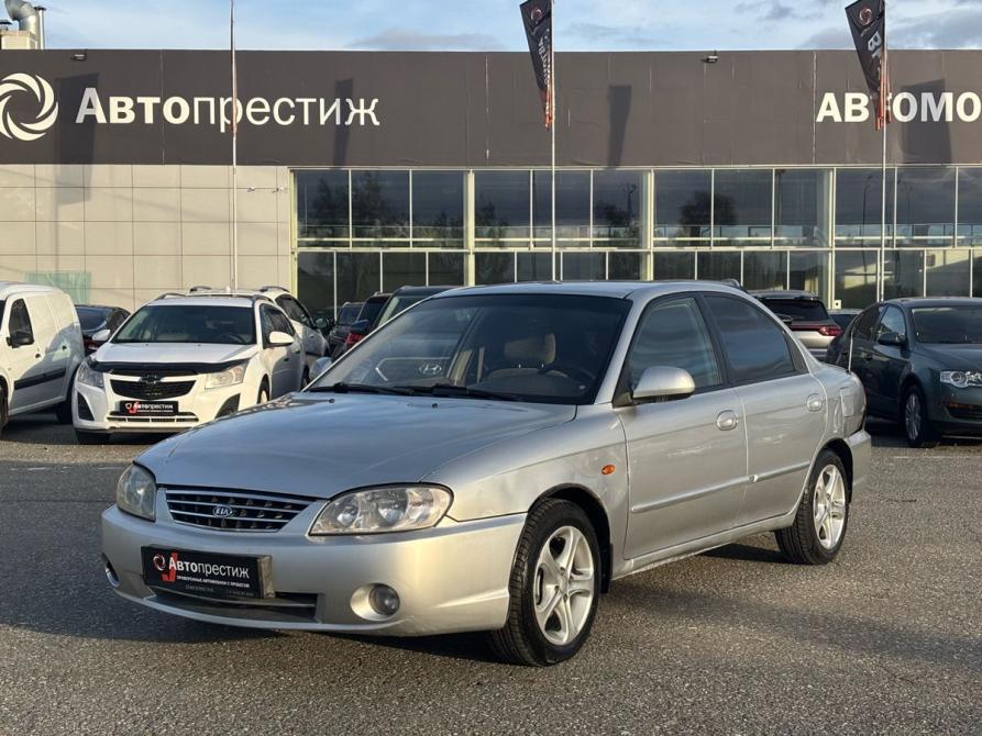 Kia Spectra I Рестайлинг 2 Пермь  - изображение 1