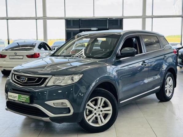 Geely Atlas I с пробегом 2019 года, цена 1 499 000 рублей, 157870 км, внедорожник, Автокод Объявления