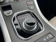 Land Rover Range Rover Evoque I Стерлитамак  - изображение 43
