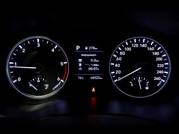Hyundai Santa Fe IV с пробегом 2020 года, цена 3 325 000 рублей, 68385 км, внедорожник, Автокод Объявления
