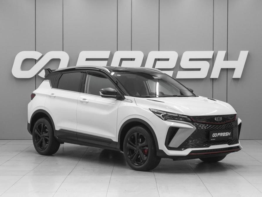 Geely Coolray I Рестайлинг Ростов-на-Дону  - изображение 1