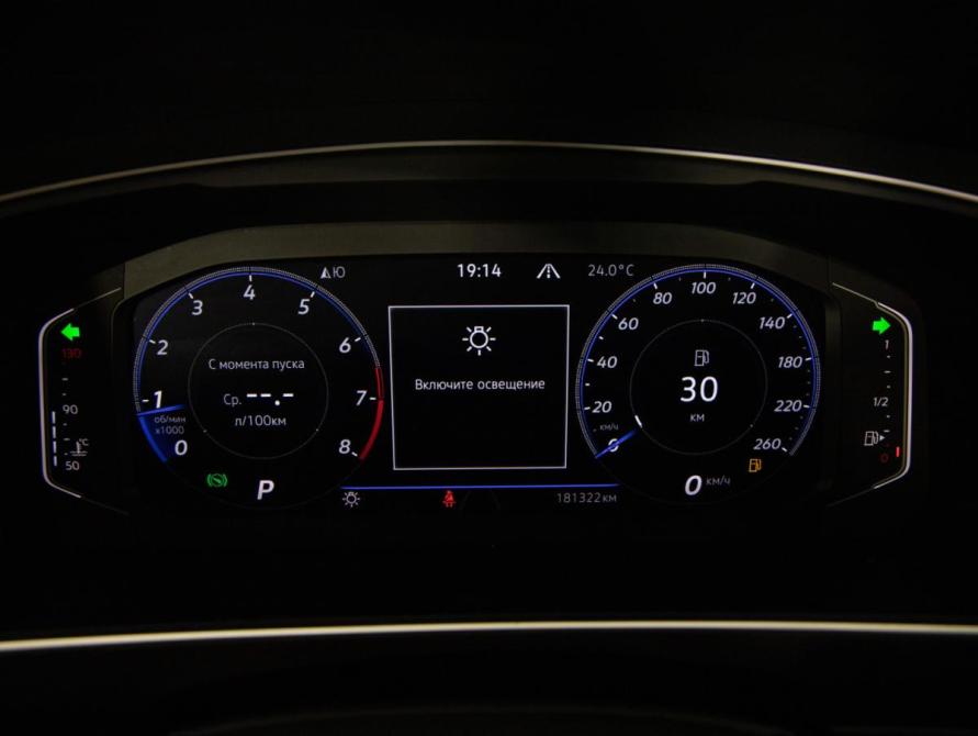 Volkswagen Tiguan II Рестайлинг Санкт-Петербург  - изображение 13