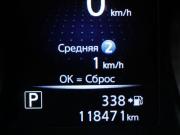 Nissan Qashqai II Рестайлинг Москва  - изображение 32