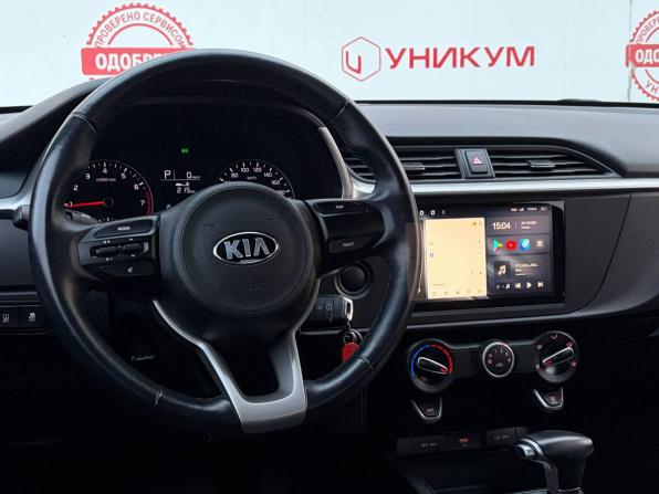 Kia Rio IV Рестайлинг с пробегом 2020 года, цена 1 799 000 рублей, 55988 км, седан, Автокод Объявления