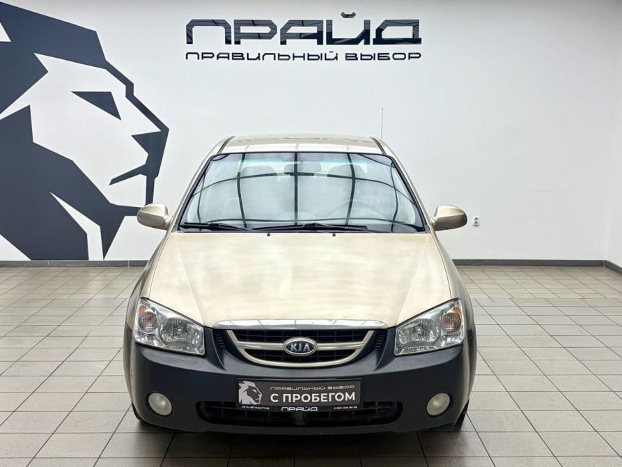 Kia Cerato I Ростов-на-Дону  - изображение 2