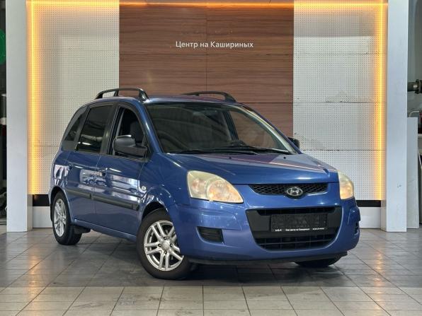 Hyundai Matrix I Рестайлинг 2 с пробегом 2008 года, цена 599 990 рублей, 226000 км, компактвэн, Автокод Объявления
